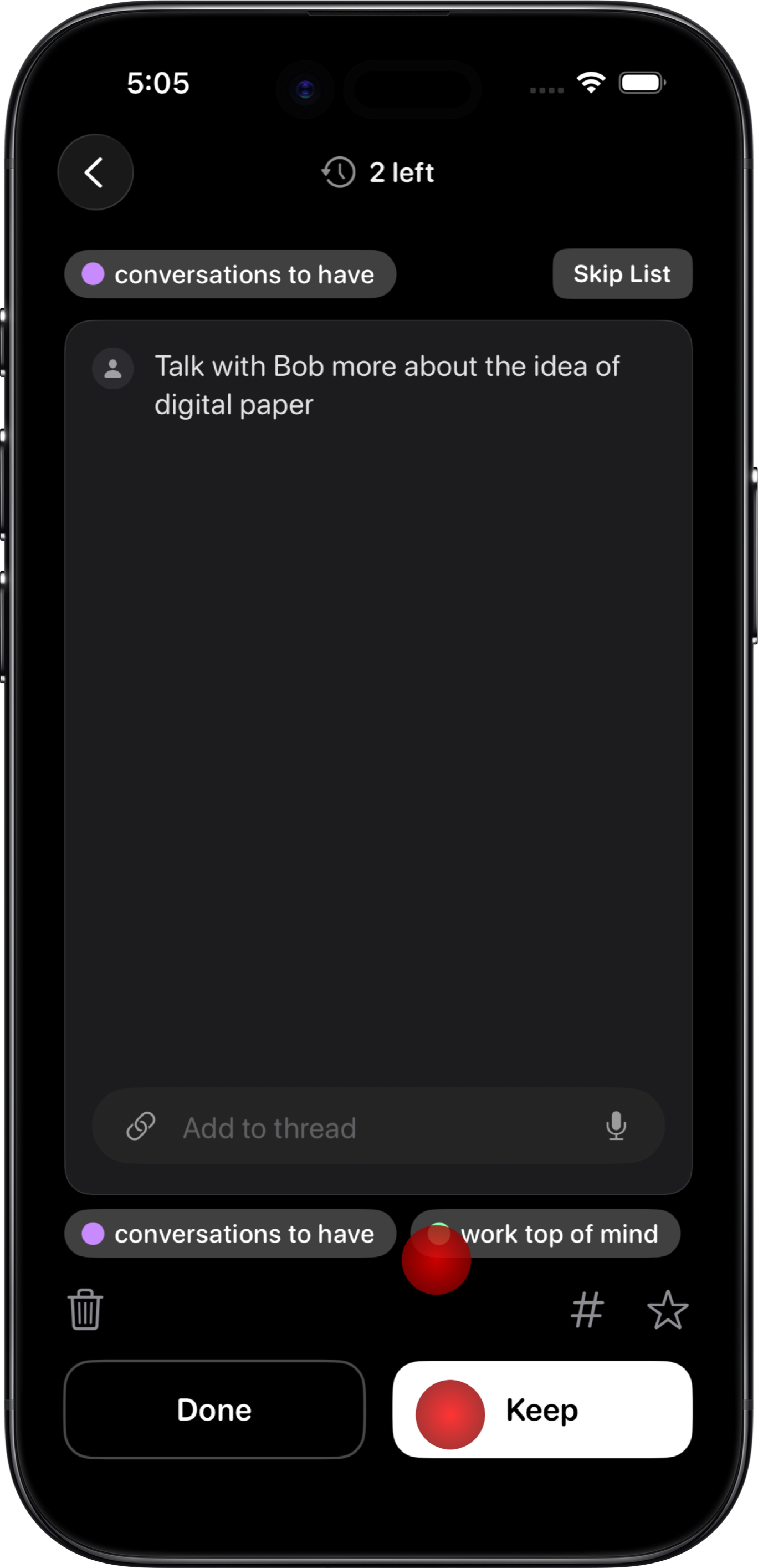Prism Revisit 1 Screen