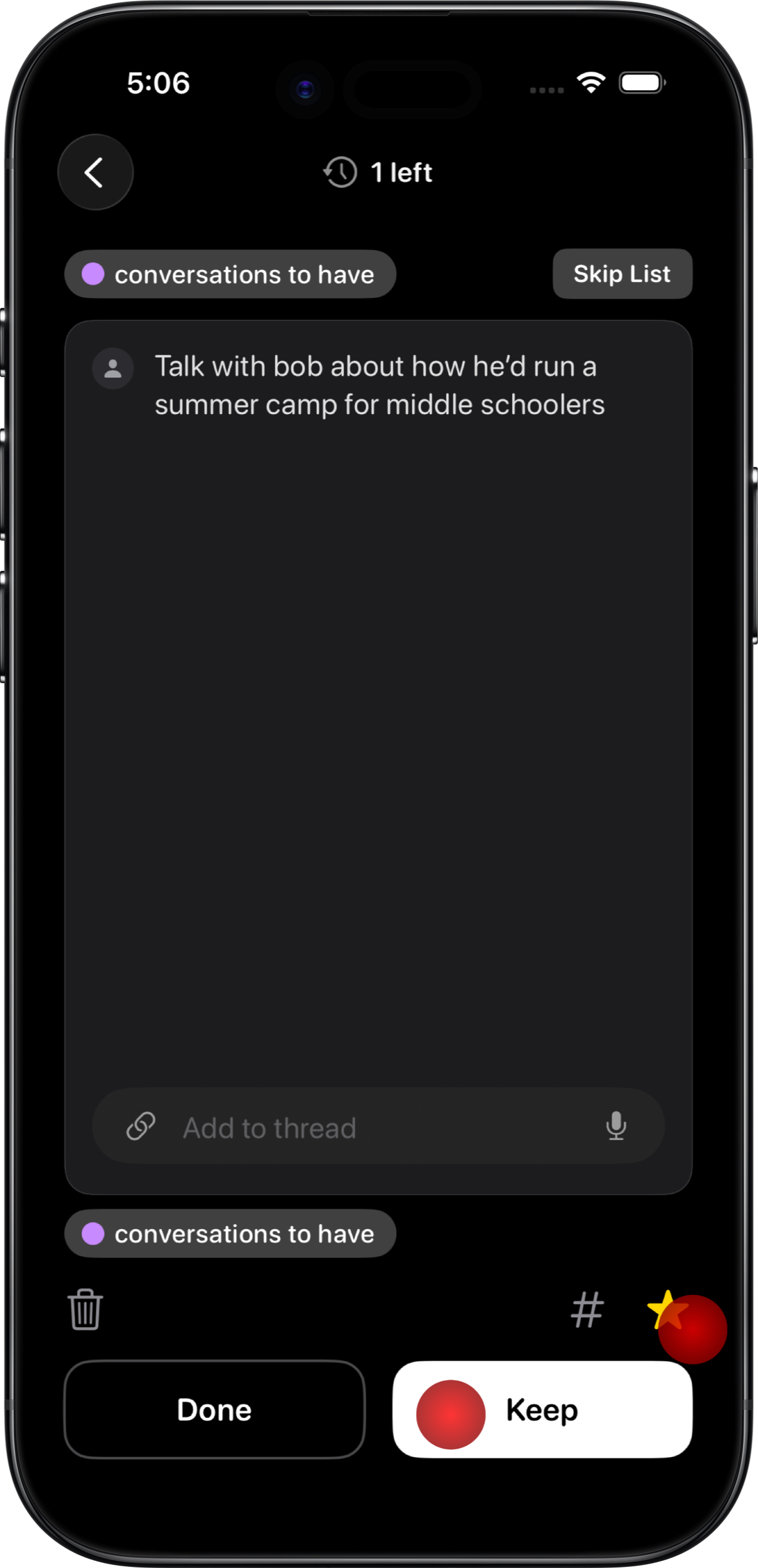 Prism Revisit 2 Screen
