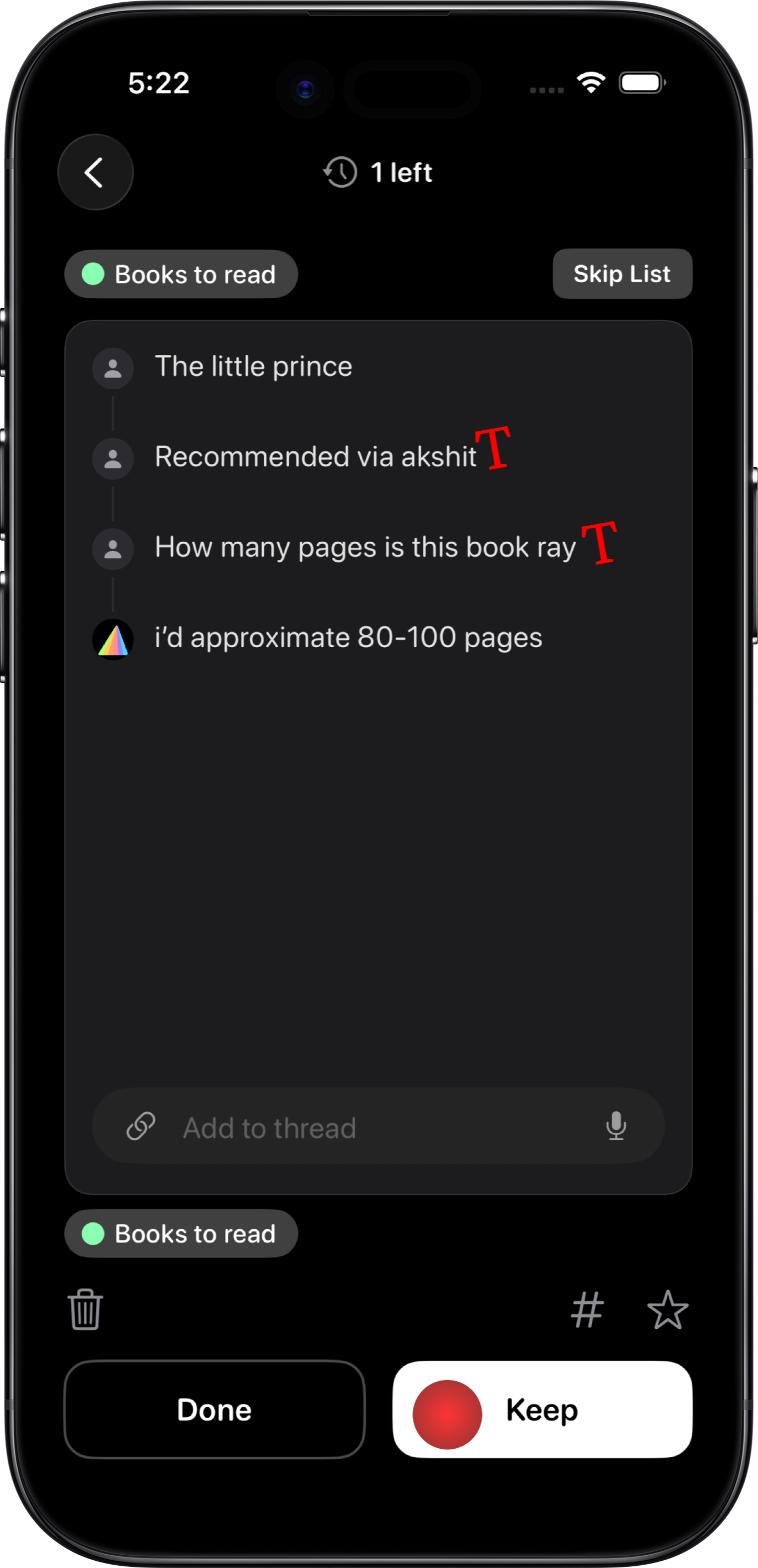 Prism Revisit 2 Screen